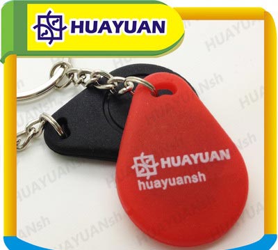 Latest Silicone RFID Keyfob for Access Control